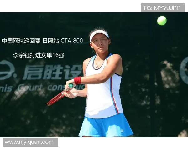 西安网球队战术实力强劲荣登全国网球战术排行榜第五名