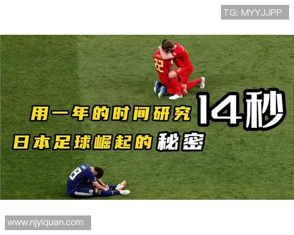 足球明星银行卡背后的财富秘密与消费生活揭秘