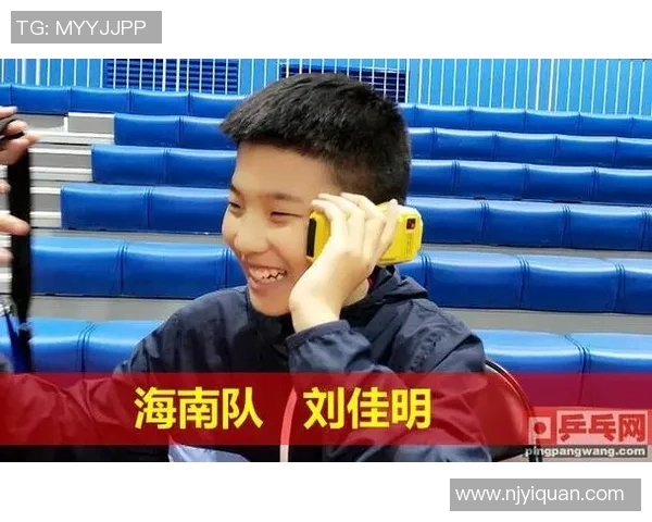 重庆乒乓球队与广州乒乓球队技术对决赛后分析与总结