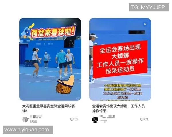 网球热议：广州网球队的实力争议