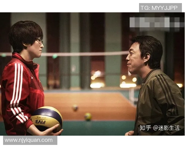 对话吴静：谈排球生涯