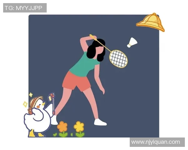 科学羽毛球：灵活性训练方法_1