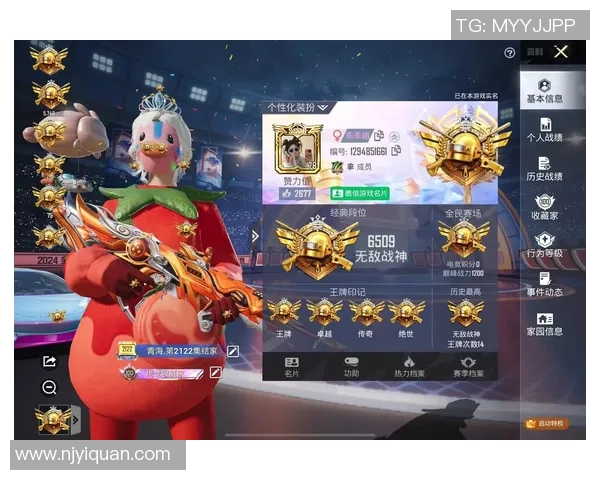 聚焦和平精英：BLG的心理素质话题